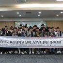 슘페터