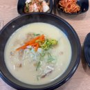 봄봄칼국수 이미지