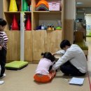 윌링스플러스유치원 이미지