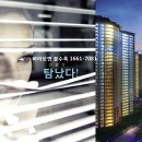 자이펜션 이미지