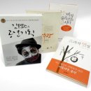 도서출판올레