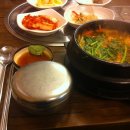 강촌꽃게찜 이미지