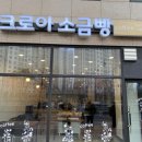 효승뷰솔루션 이미지