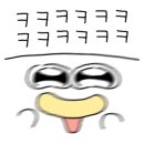 동부횟집
