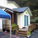 다솜민박 이미지