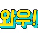 성산OK마트 이미지