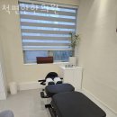 척편한한의원 이미지