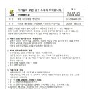 신촌가 이미지