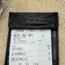 안주림 이미지