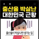 광주중앙초등학교 이미지