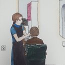 오늘;반하다 이미지