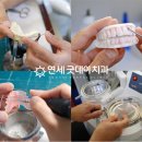 굿데이기공소 이미지