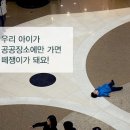 투세븐 이미지