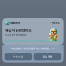 삼천공방 이미지