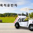 태창모터스 이미지