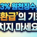 다봄세무회계