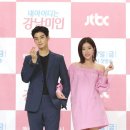 미인 스포츠투데이