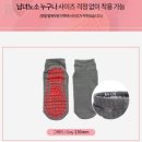 유레카 이미지