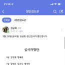 혼도(주) 이미지