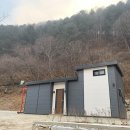 수산하늘풍경