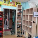 백프로 복싱체육관 이미지