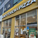 맘스터치송탄점 | 흑백요리사 후덕죽 셰프의 콜라보 맘스터치 신메뉴 후덕죽 싸이버거 내돈내산 솔직후기