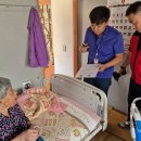 강원특별자치도삼척의료원 이미지