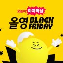 올리브영 마포역점 네이버블로그
