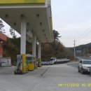 충북주유소 이미지