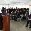 천안시북면위례보건진료소 이미지