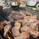 남도주먹고기 | 용인 맛집 탐방: 남도 주먹고기 후기