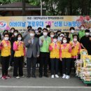 합정주공3 이미지