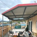 밀양빨간지붕 이미지