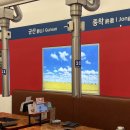 삼겹살 종착역 이미지