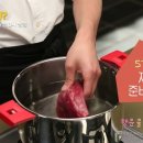 양지로2C 이미지