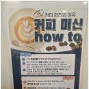 필라테스본연