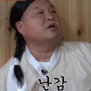 펀키즈 이미지