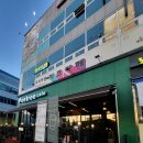 일동우체국 화장실 이미지