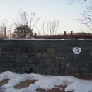 수원농생명 과학고등학교 이미지