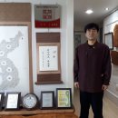 대한명인글씨교정 이미지