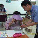 눈나라안경 이미지