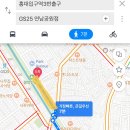 지에스25(GS25) 홍대공원점 이미지