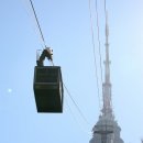 주식회사 남산 이미지