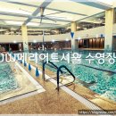[서울호텔] JW메리어트서울 반포호텔 부대시설 수영장 사우나 헬스장 이용후기