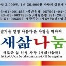 로마의 휴일등 추억의 영화 감상 이미지