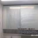 글라스파크 이미지