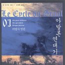 아발론2 이미지