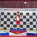 경인로1R | 주안 복싱. SM복싱 석바위점 &#34;제4회 대한 체육회장배 전국생활복싱대회 참가 2일차 결승 후기!&#34;