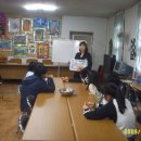 한밀지역아동센터 이미지