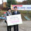 대신슈퍼 이미지